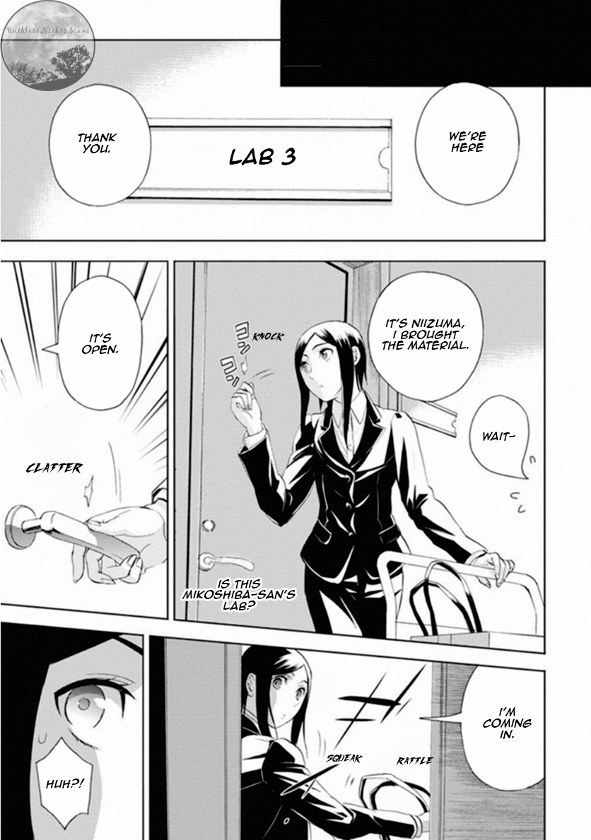 Kakuritsu Sousakan Mikoshiba Gakuto Chapter 7 #21