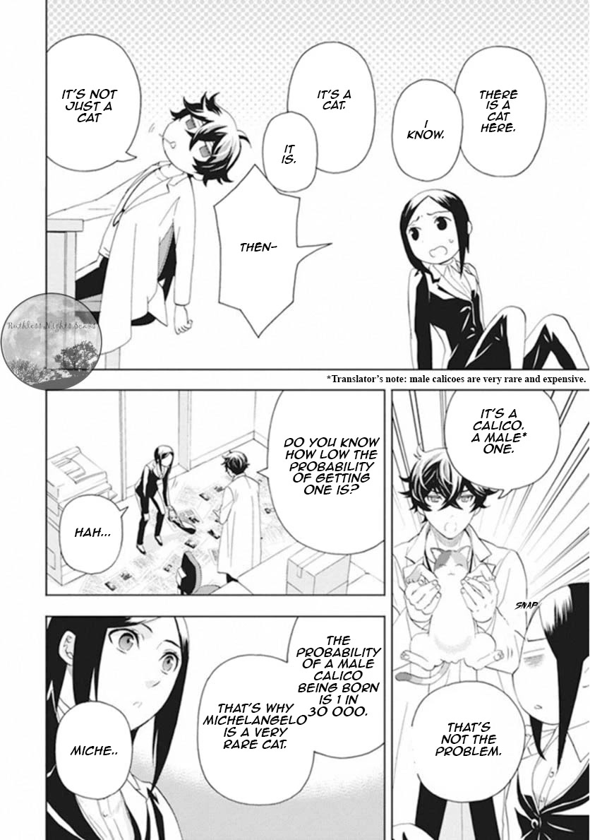 Kakuritsu Sousakan Mikoshiba Gakuto Chapter 4 #11