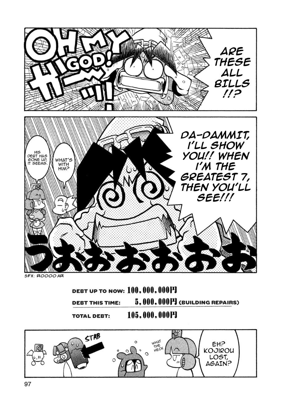 Robopon Chapter 3 #31