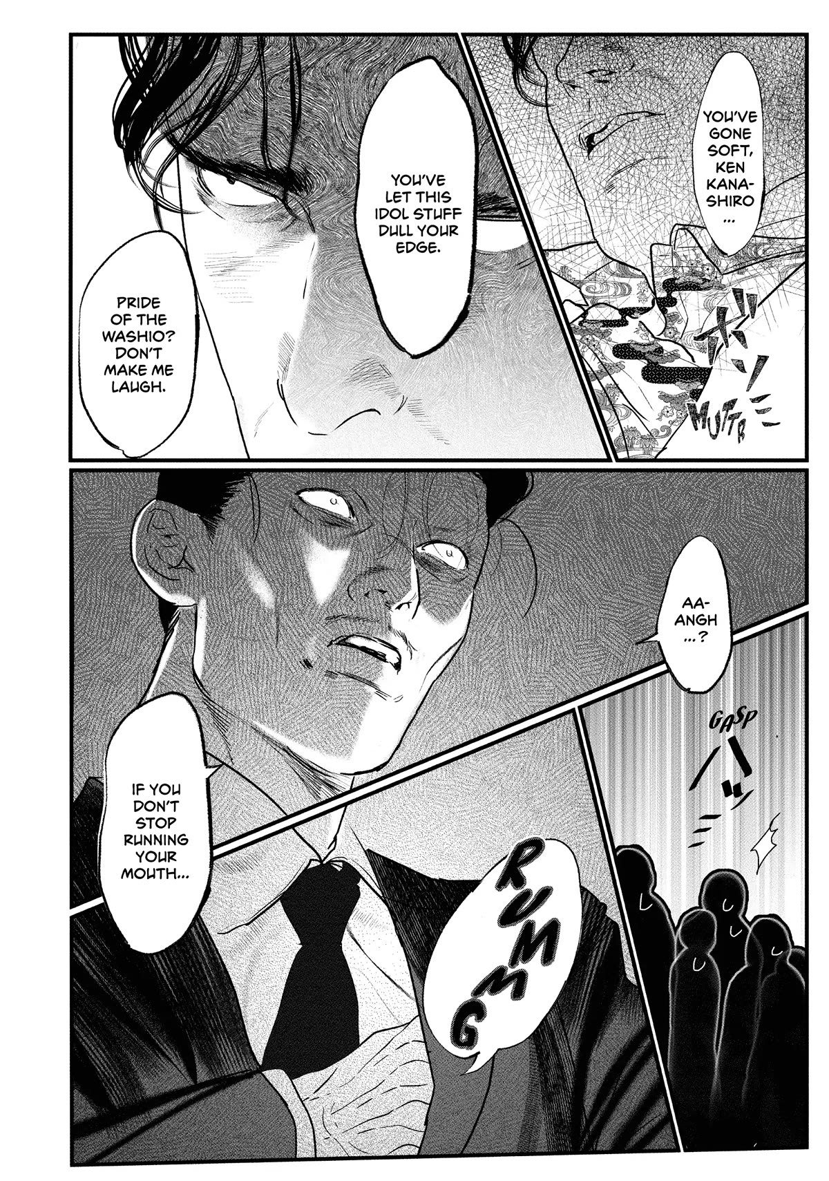 Yakuza No Oshigoto Chapter 13.2 #4