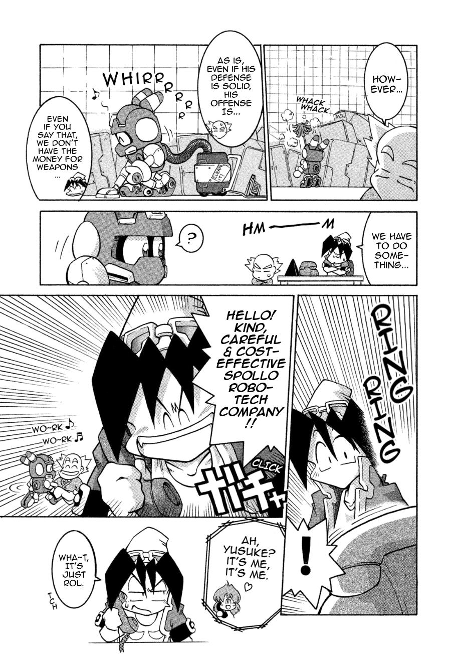 Robopon Chapter 2 #5