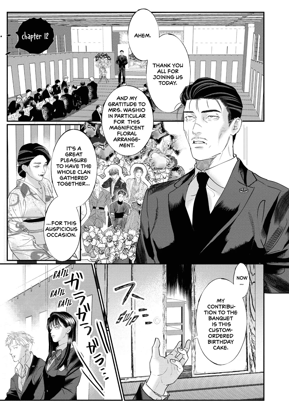 Yakuza No Oshigoto Chapter 12 #1