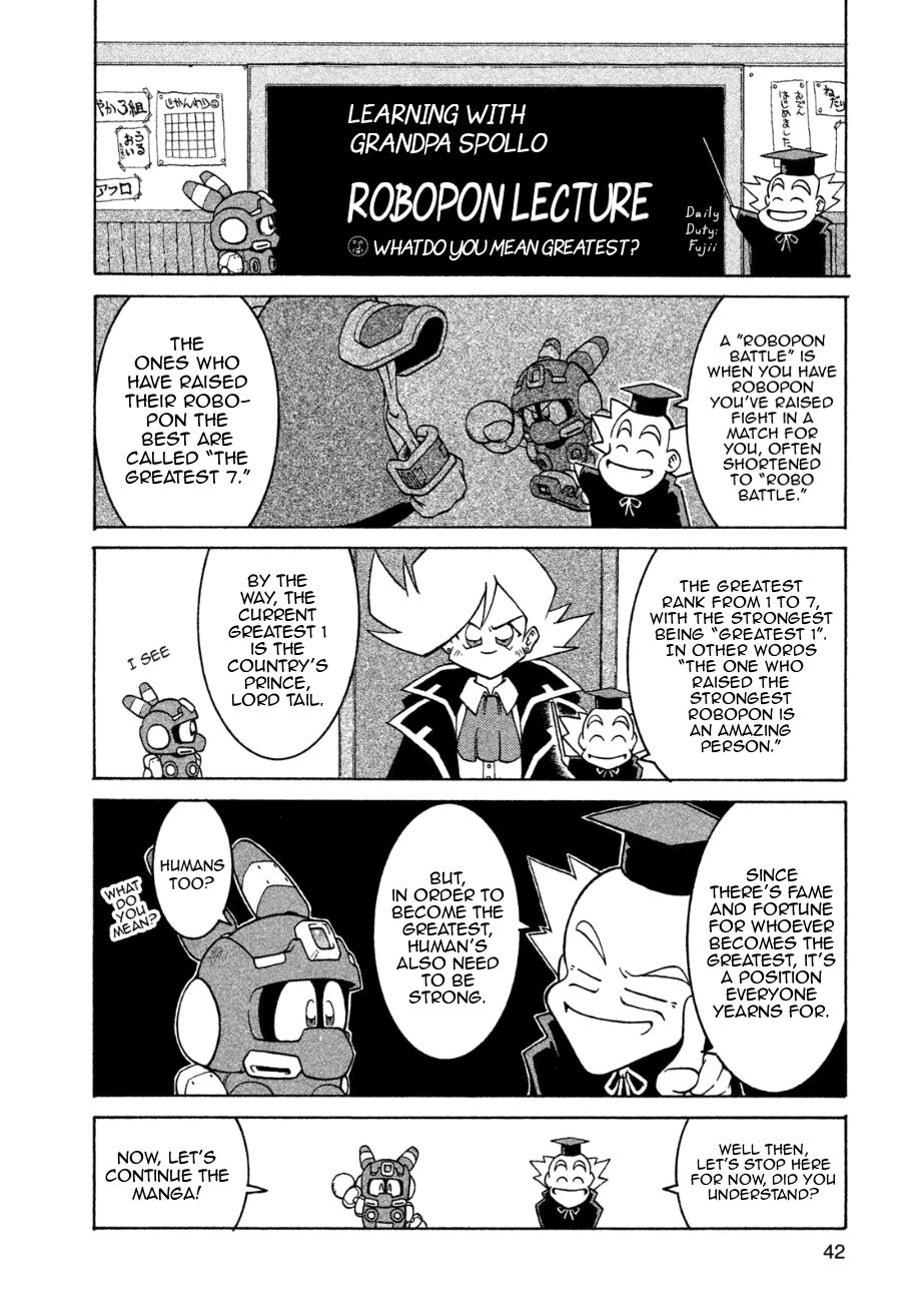 Robopon Chapter 2 #8