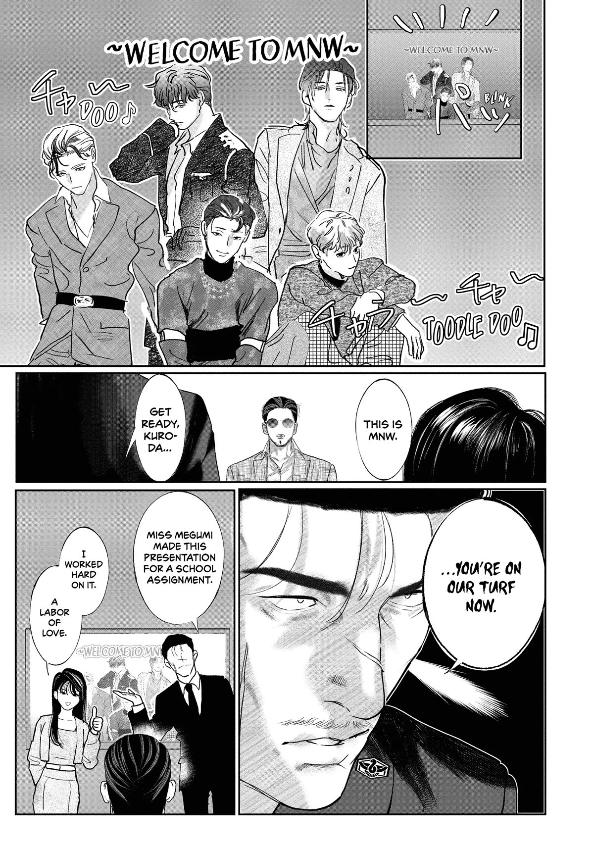 Yakuza No Oshigoto Chapter 11 #3