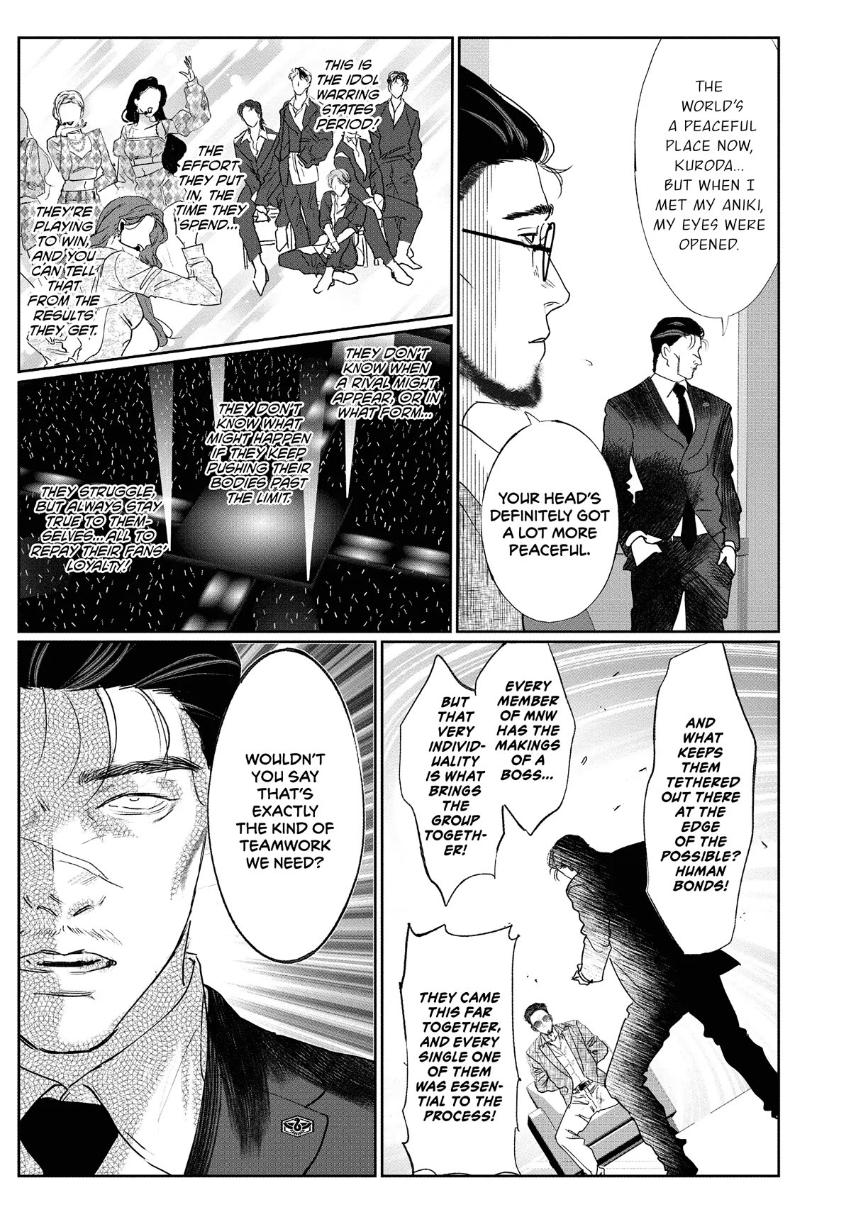 Yakuza No Oshigoto Chapter 11 #13