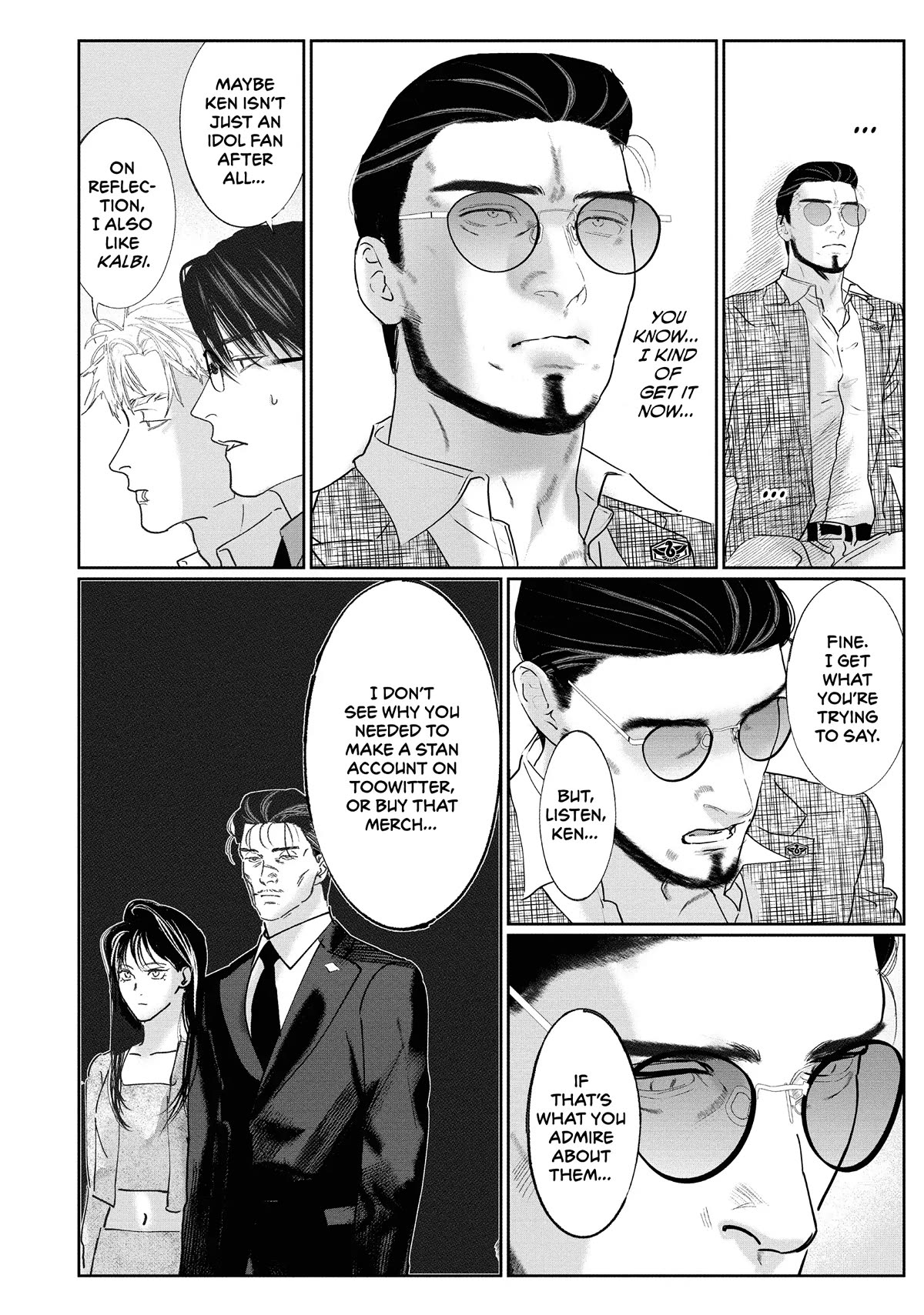 Yakuza No Oshigoto Chapter 11 #14