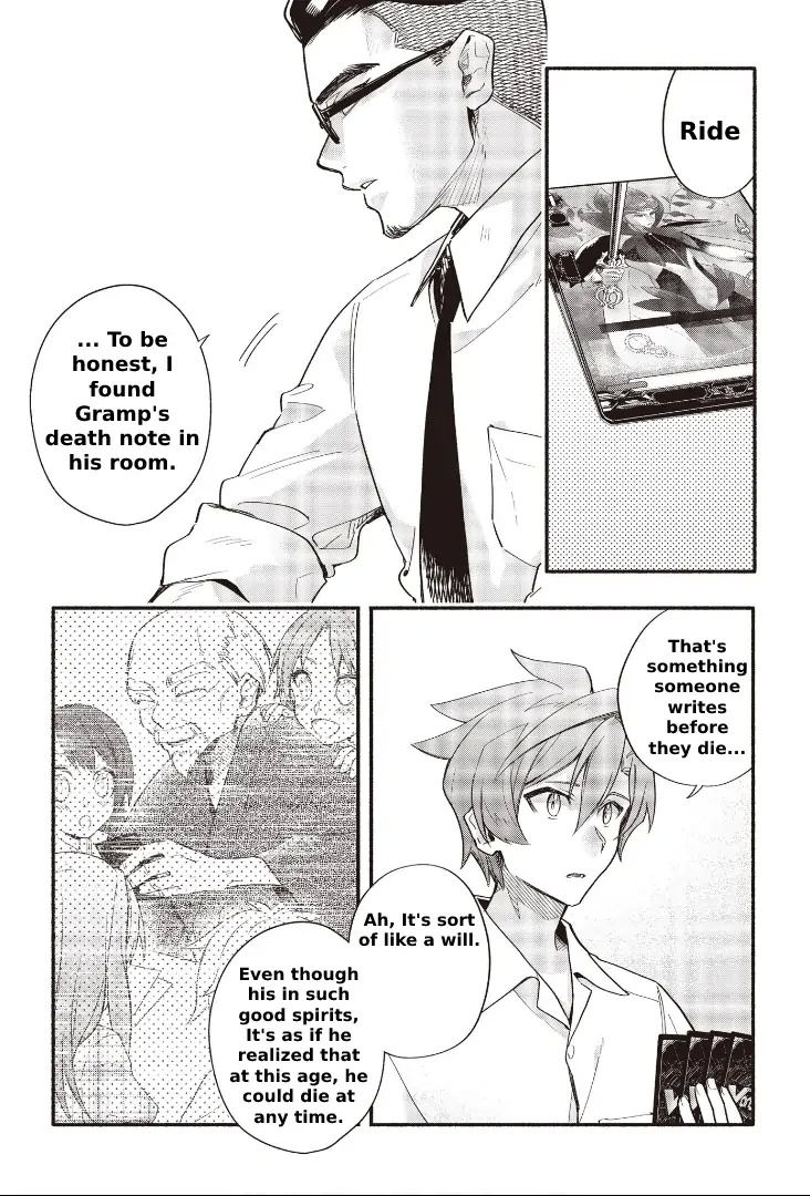 Cardfight!! Vanguard Youthquake Chapter 7.1 #9
