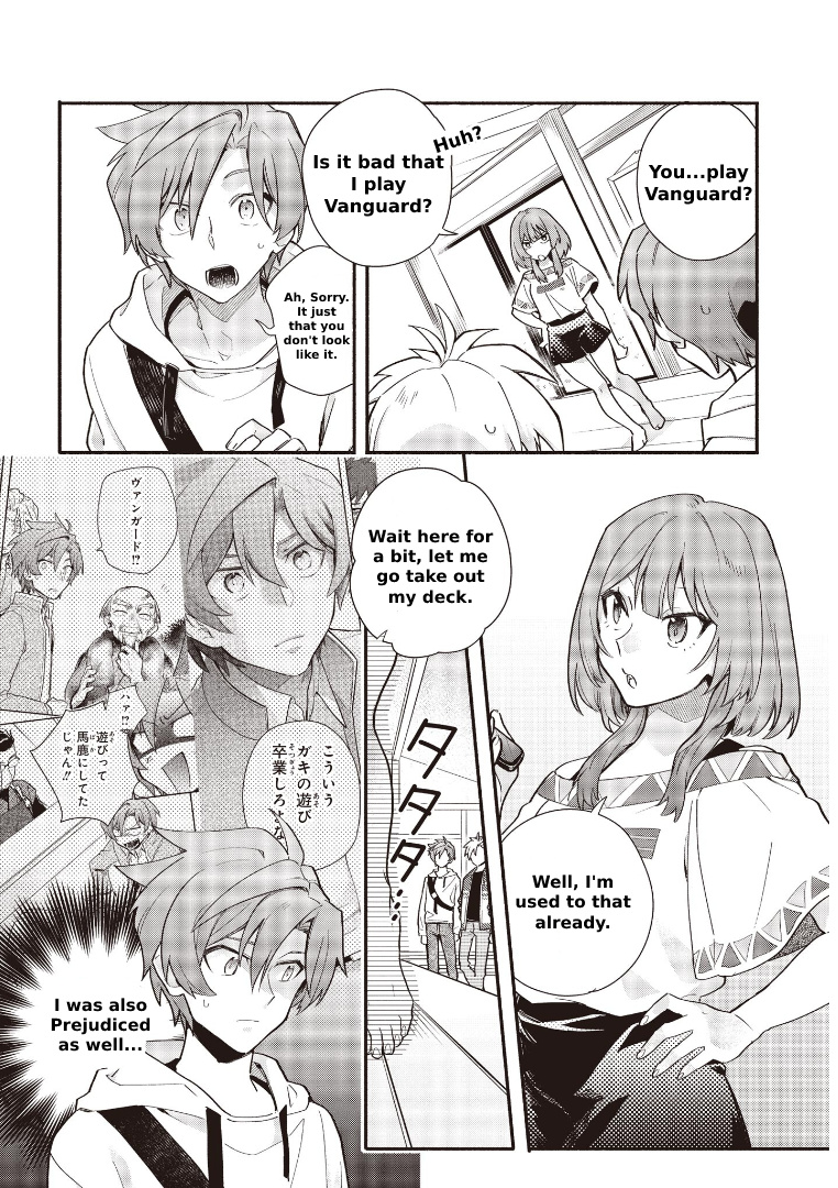 Cardfight!! Vanguard Youthquake Chapter 5.1 #11