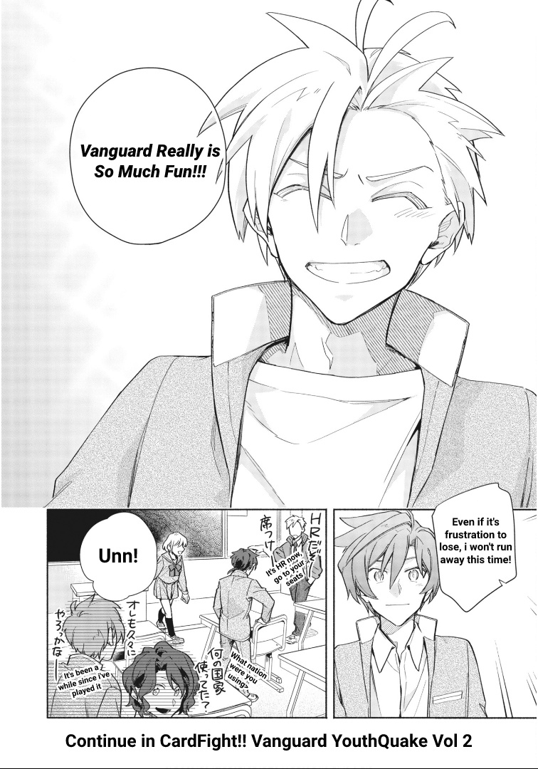 Cardfight!! Vanguard Youthquake Chapter 4 #29