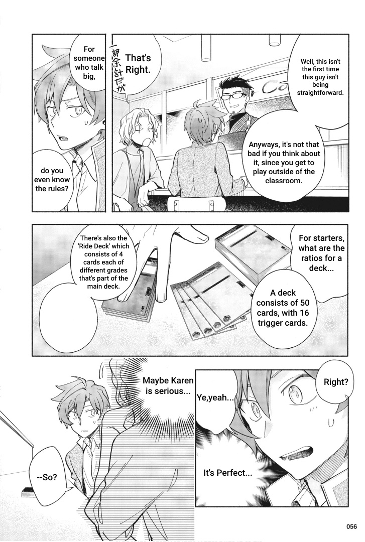 Cardfight!! Vanguard Youthquake Chapter 2 #5
