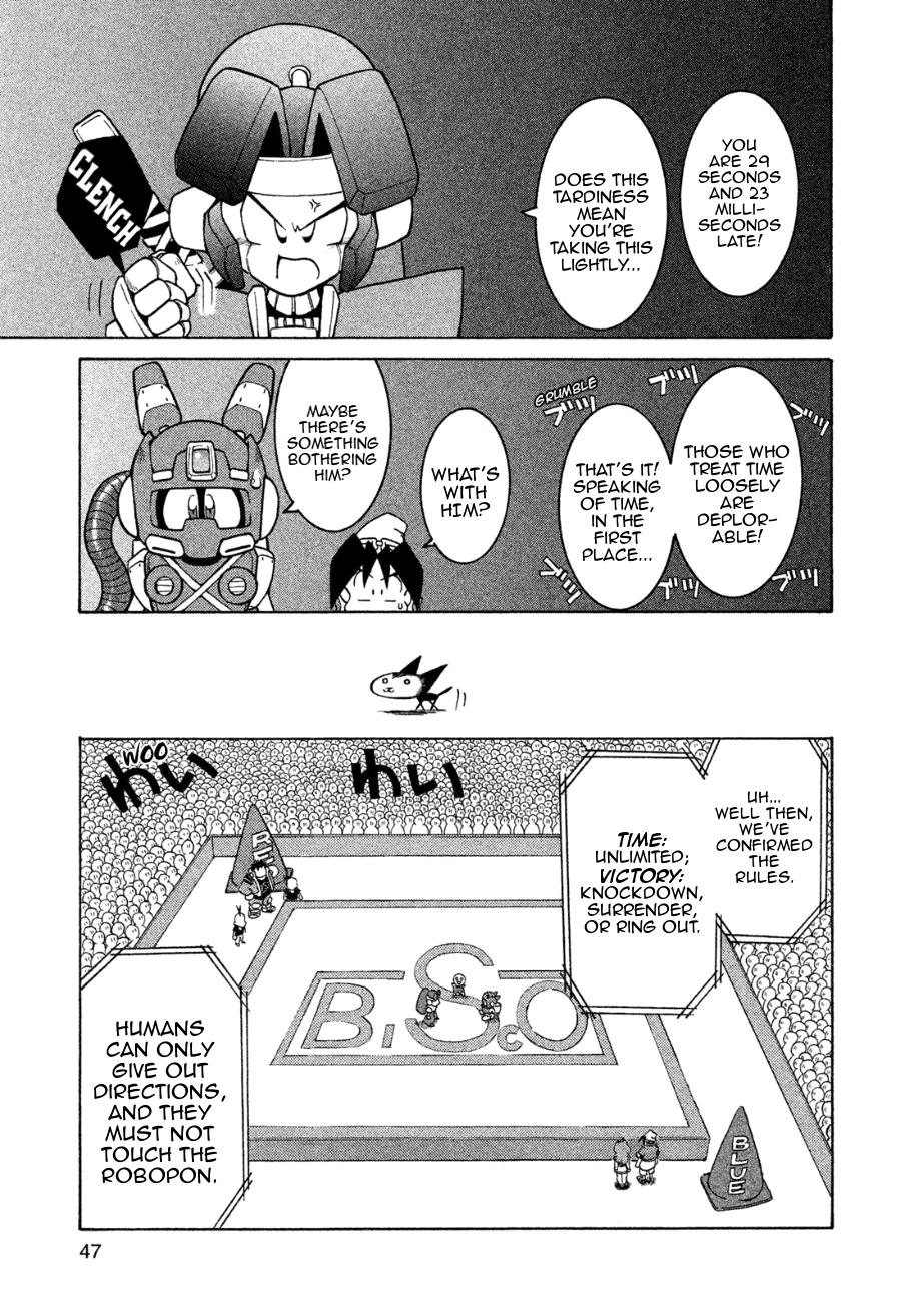 Robopon Chapter 2 #13