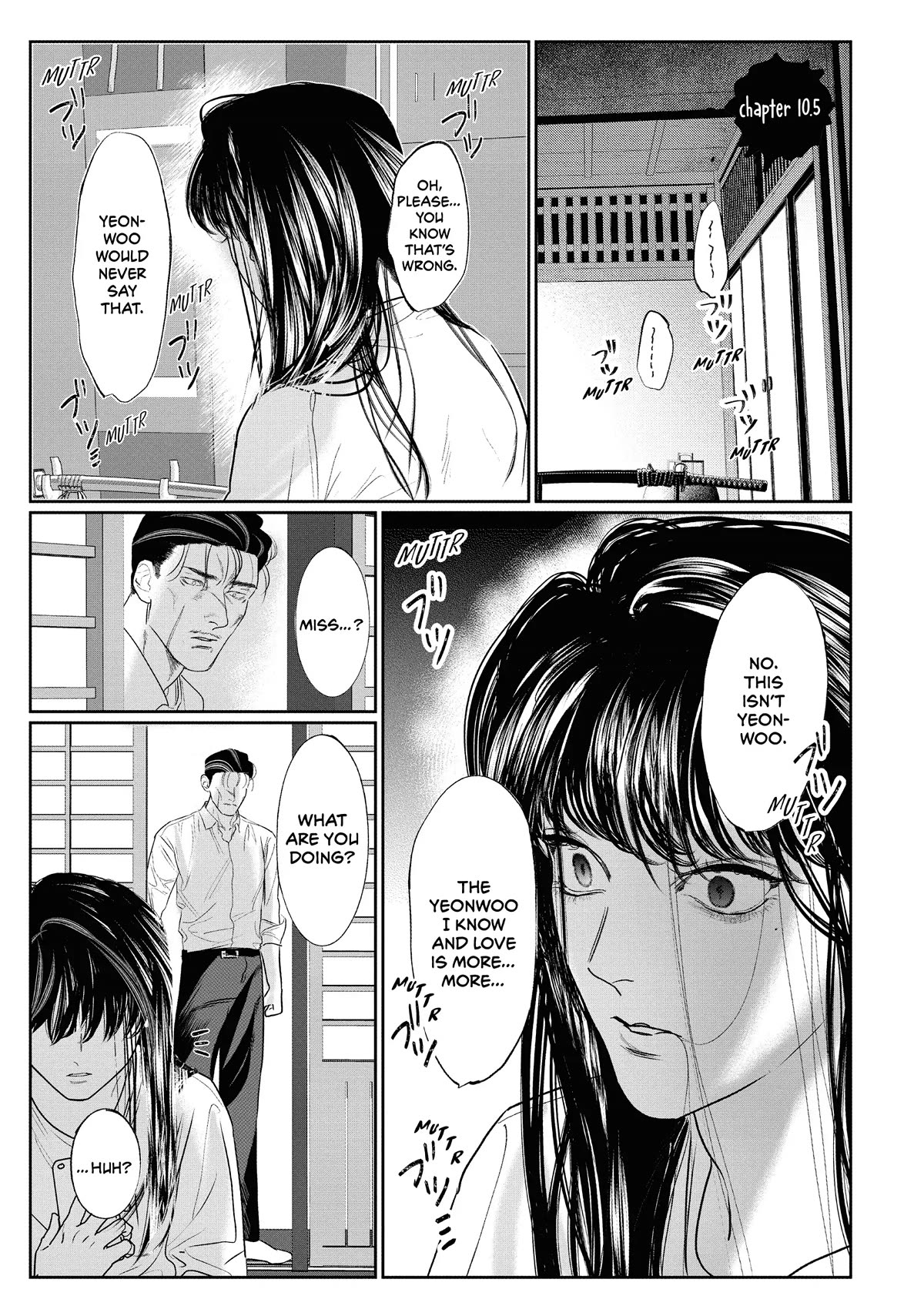 Yakuza No Oshigoto Chapter 10.5 #1