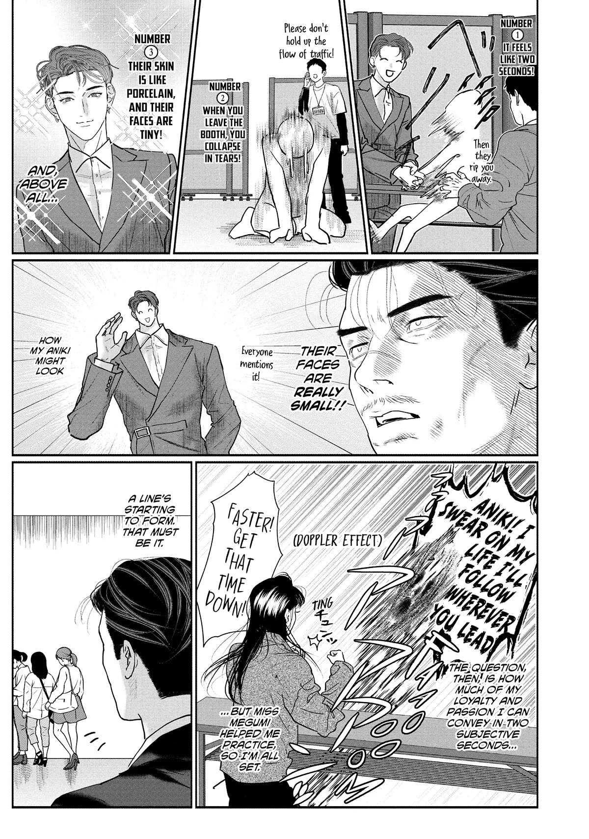 Yakuza No Oshigoto Chapter 10 #3