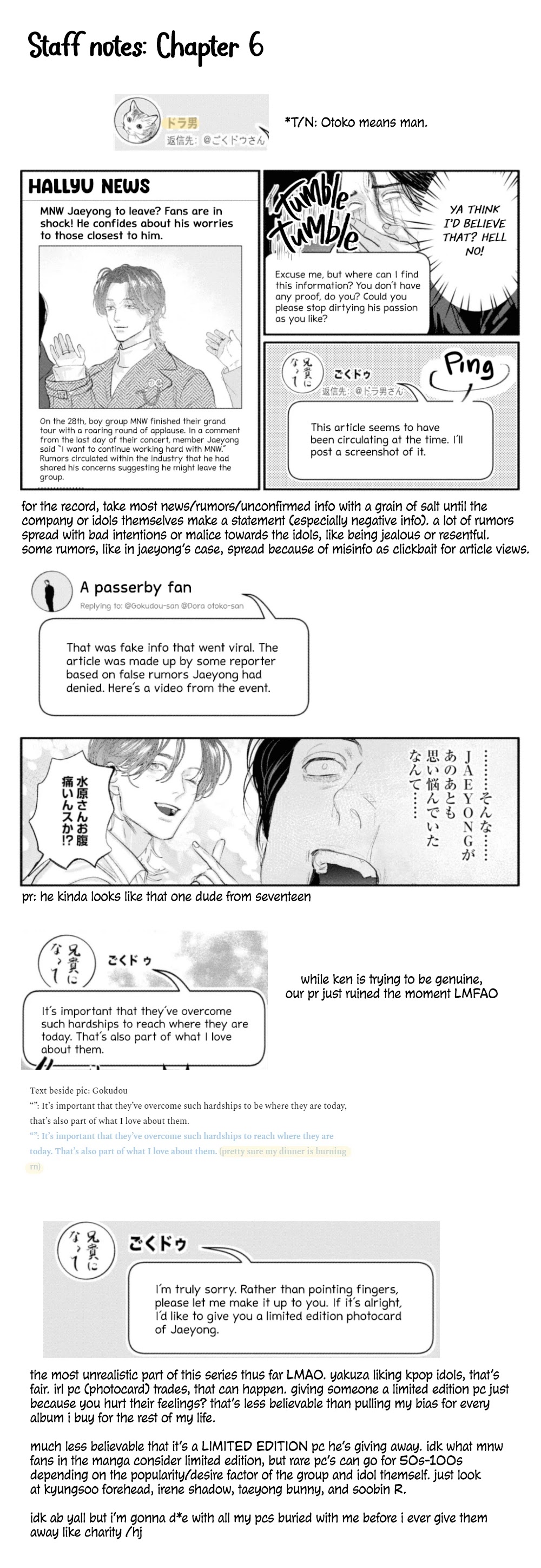 Yakuza No Oshigoto Chapter 6 #12