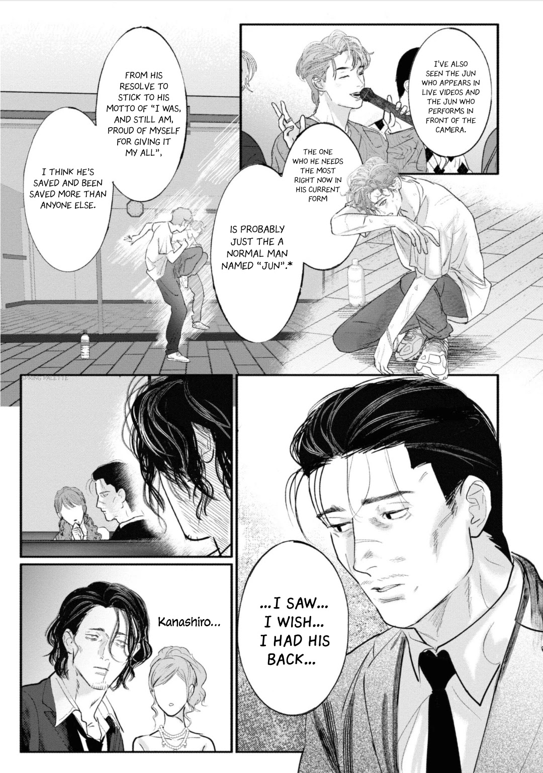 Yakuza No Oshigoto Chapter 5 #10