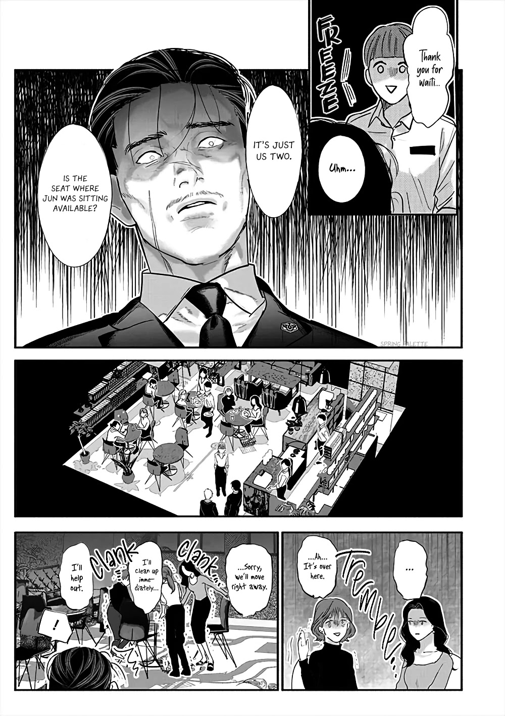 Yakuza No Oshigoto Chapter 4 #4