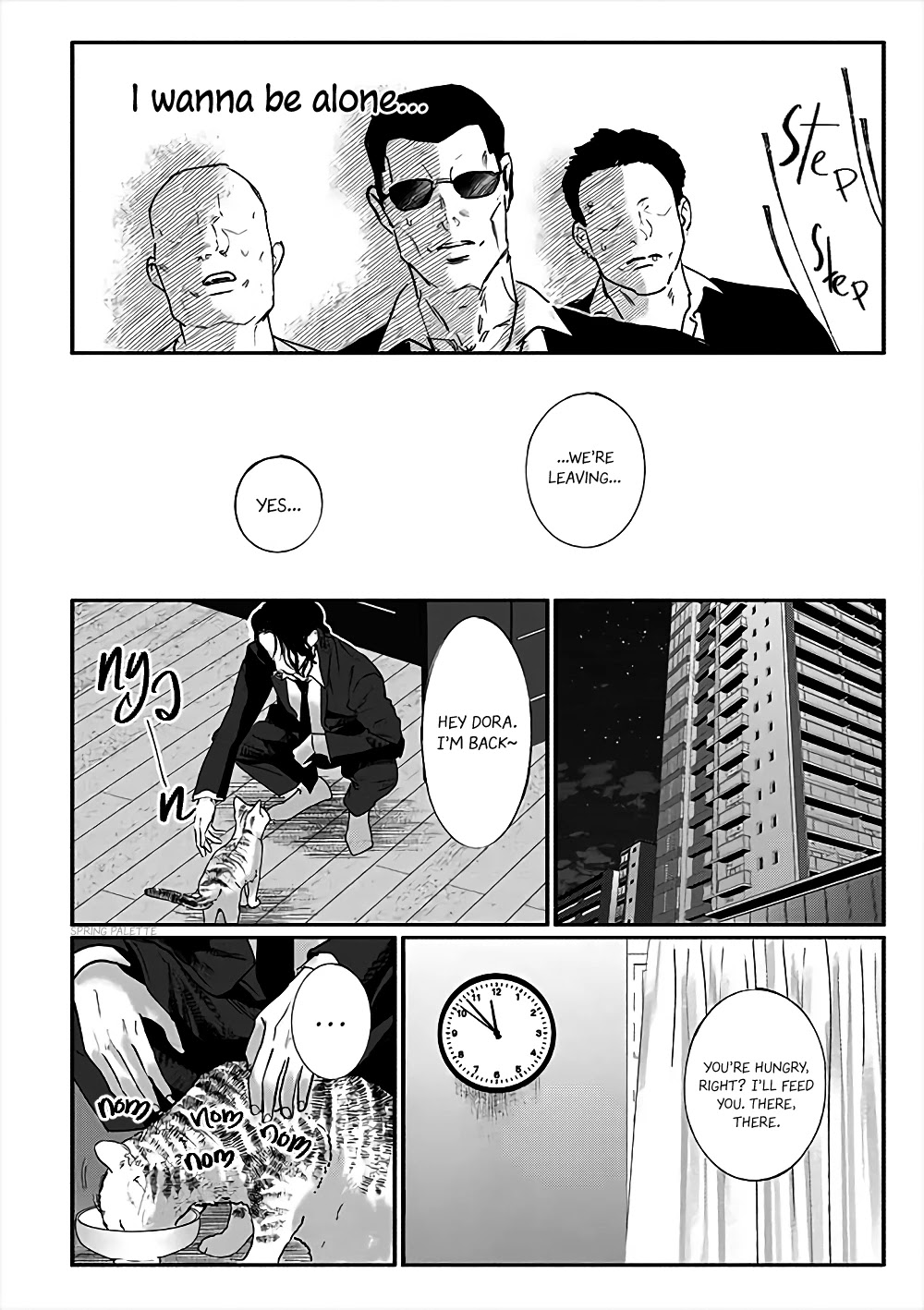 Yakuza No Oshigoto Chapter 3 #7