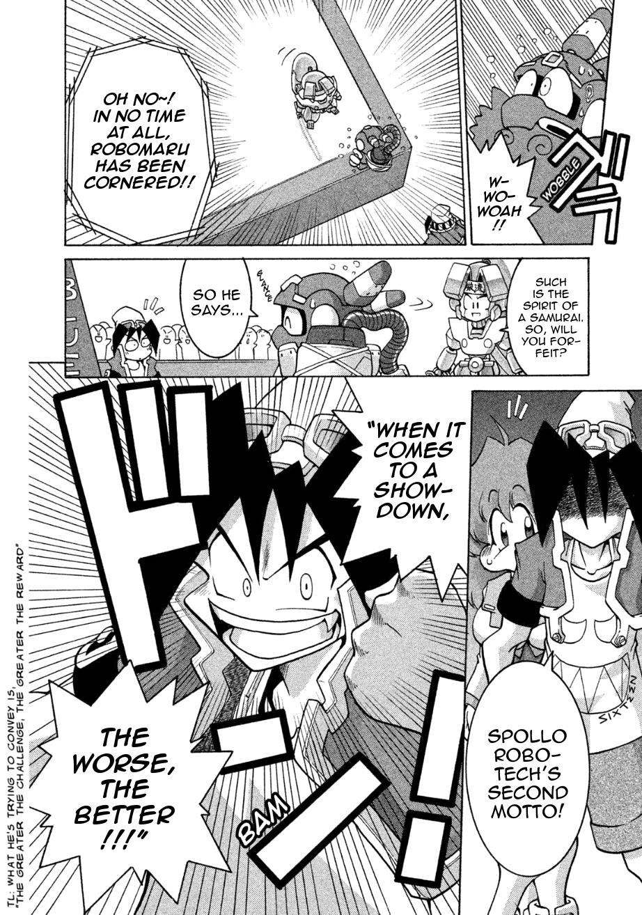 Robopon Chapter 2 #20