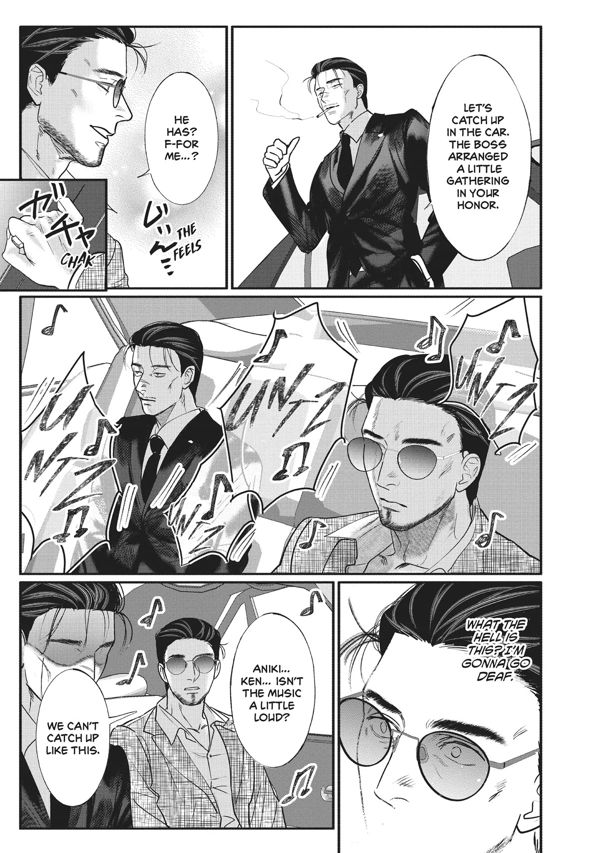 Yakuza No Oshigoto Chapter 7 #5