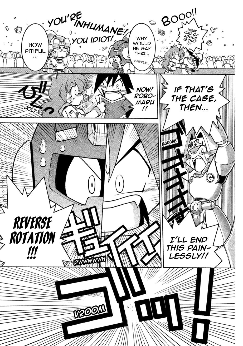 Robopon Chapter 2 #21