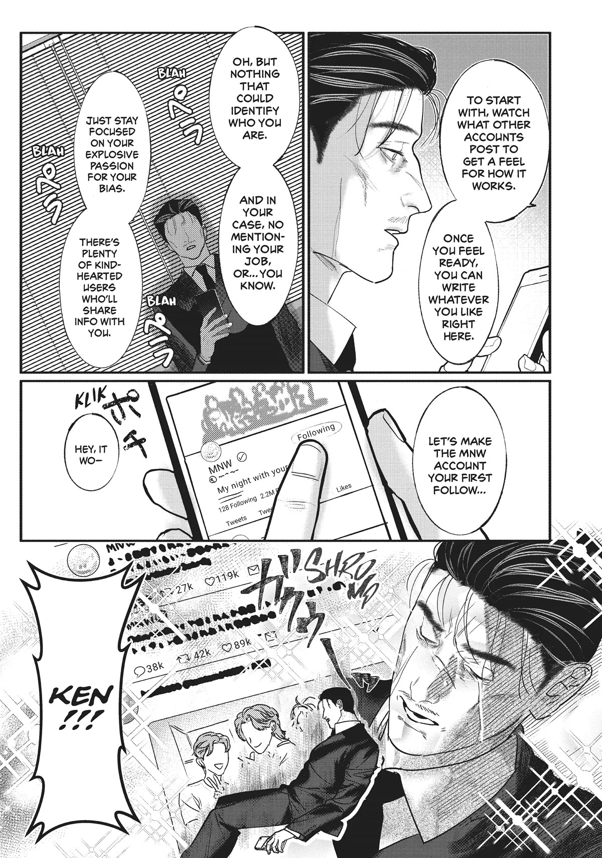 Yakuza No Oshigoto Chapter 2.5 #7