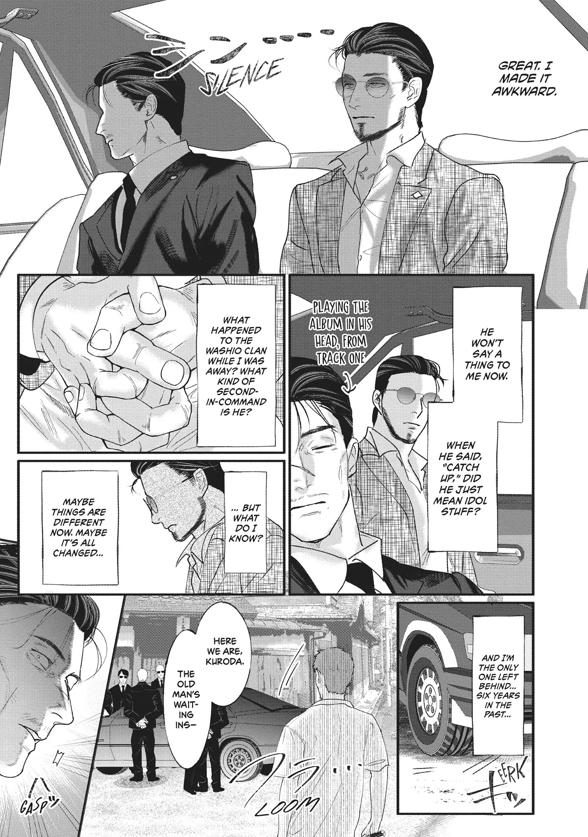 Yakuza No Oshigoto Chapter 7 #11