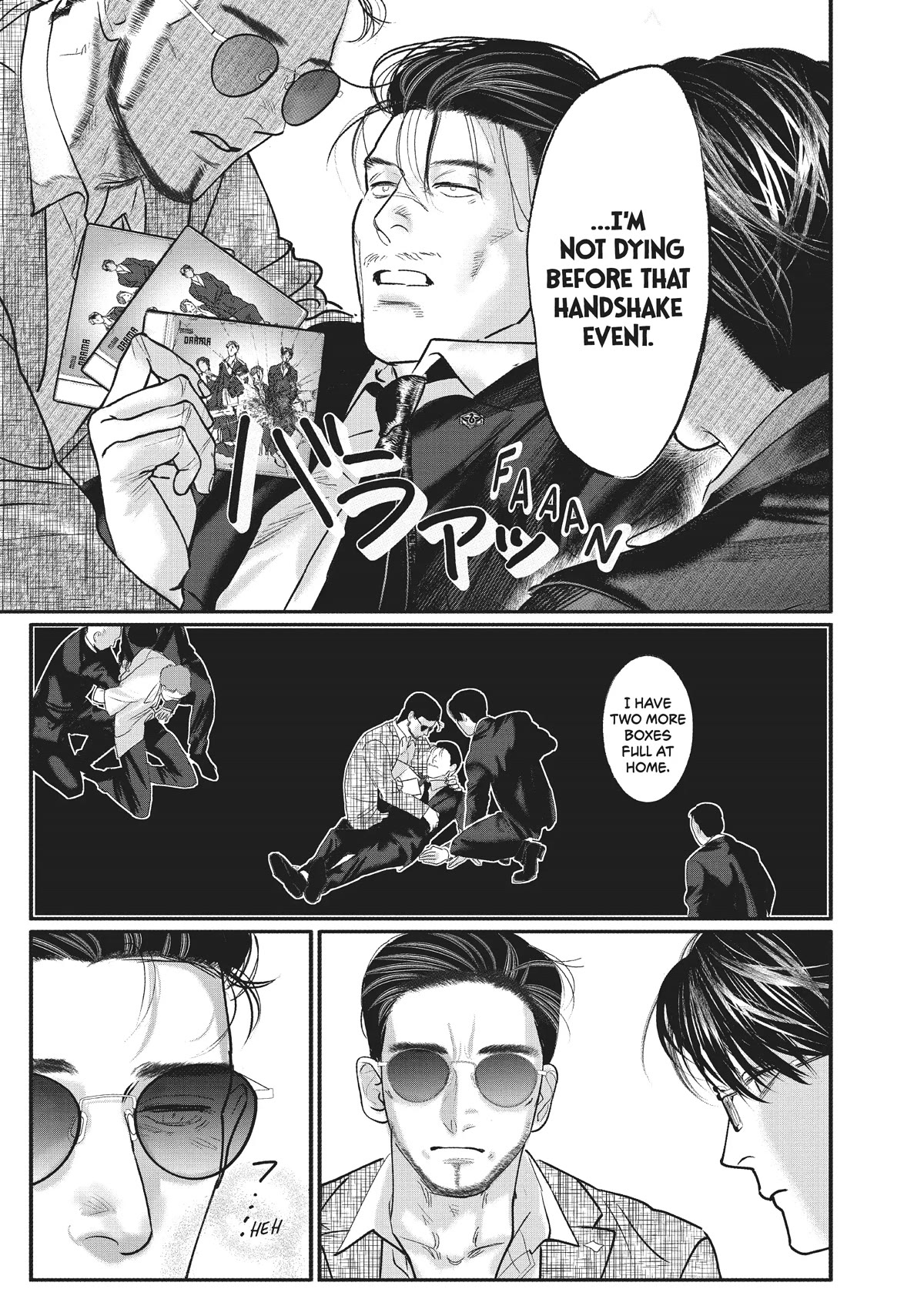 Yakuza No Oshigoto Chapter 7 #15