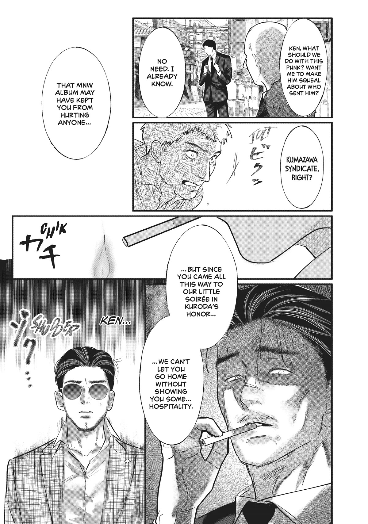 Yakuza No Oshigoto Chapter 7 #17