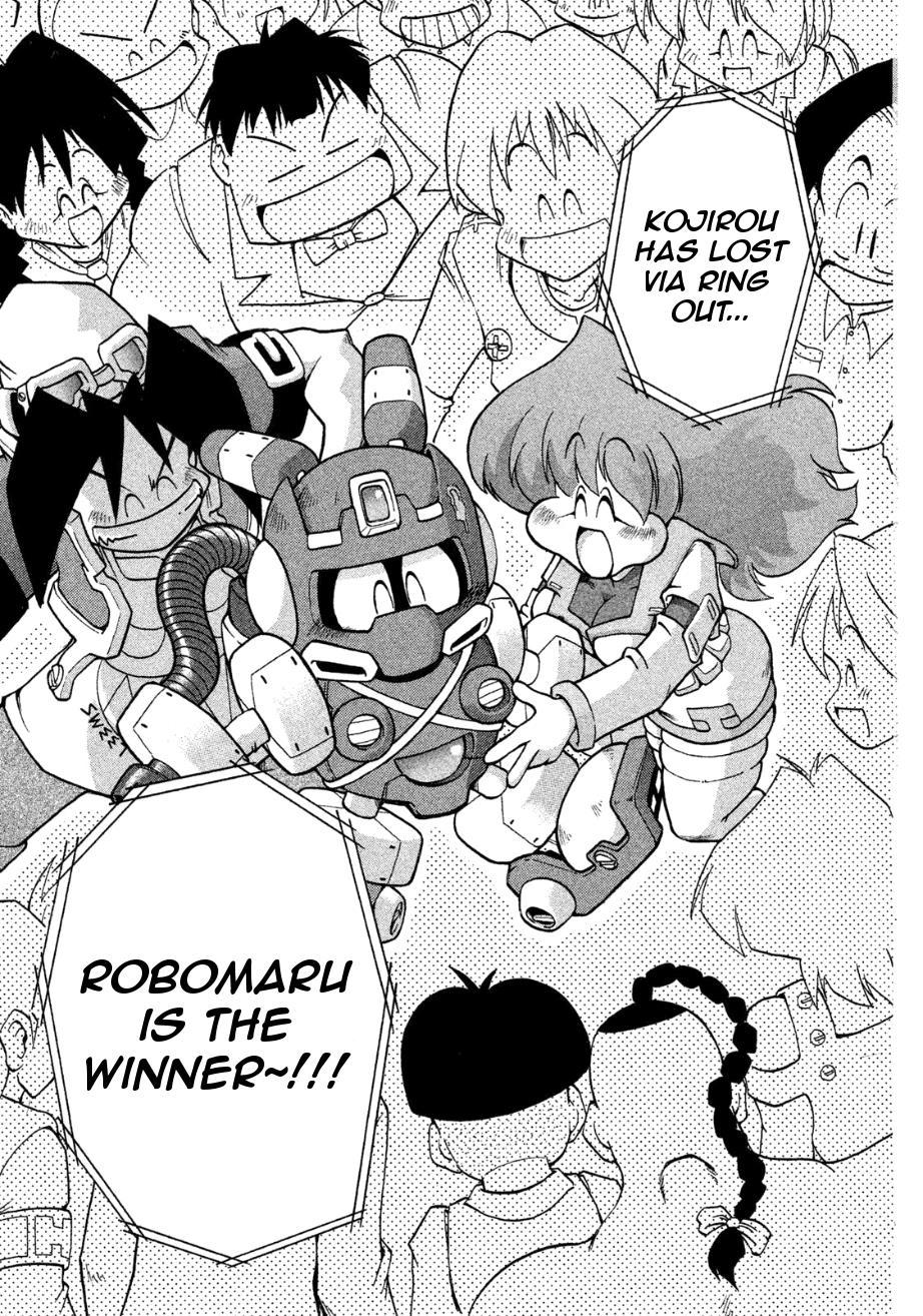 Robopon Chapter 2 #25