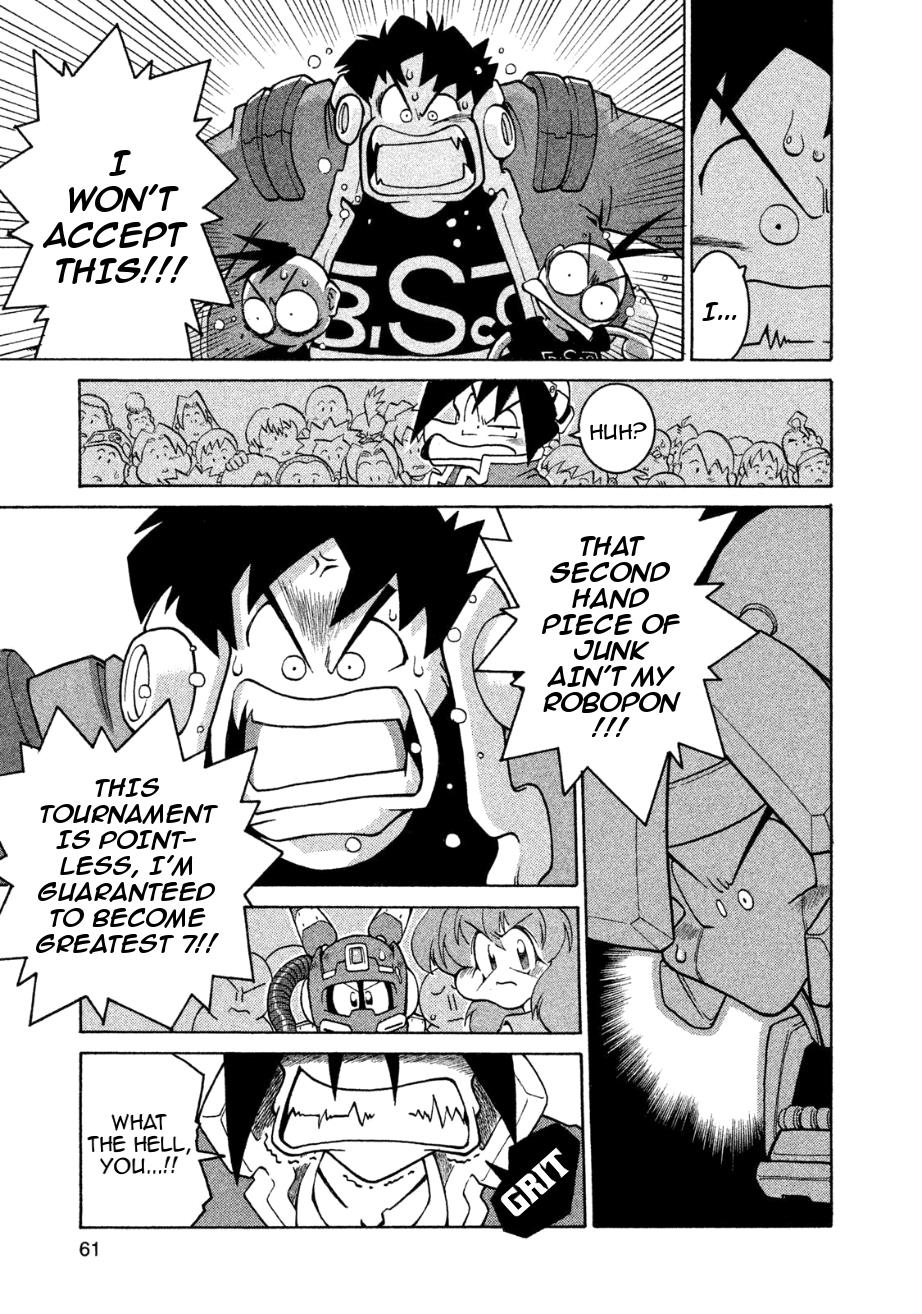 Robopon Chapter 2 #27