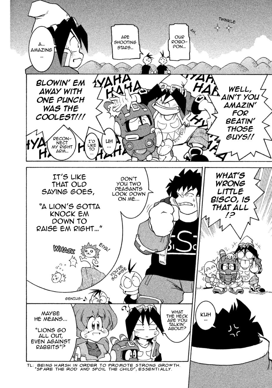 Robopon Chapter 1 #21