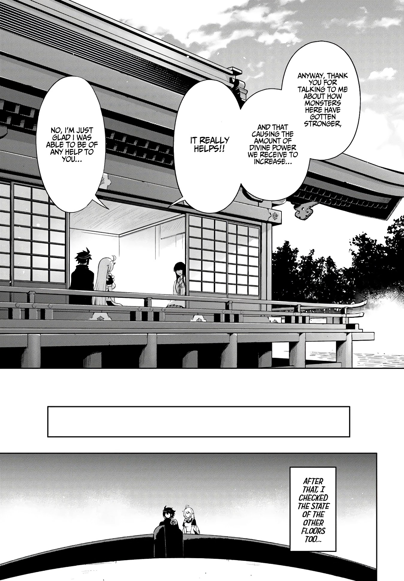 Tono No Kanri O Shite Miyou Chapter 32 #28