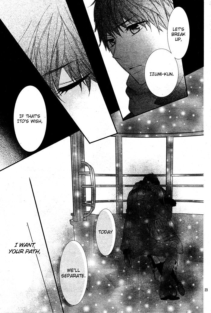 Daisuki Datta Yo, Sensei... Chapter 2 #23