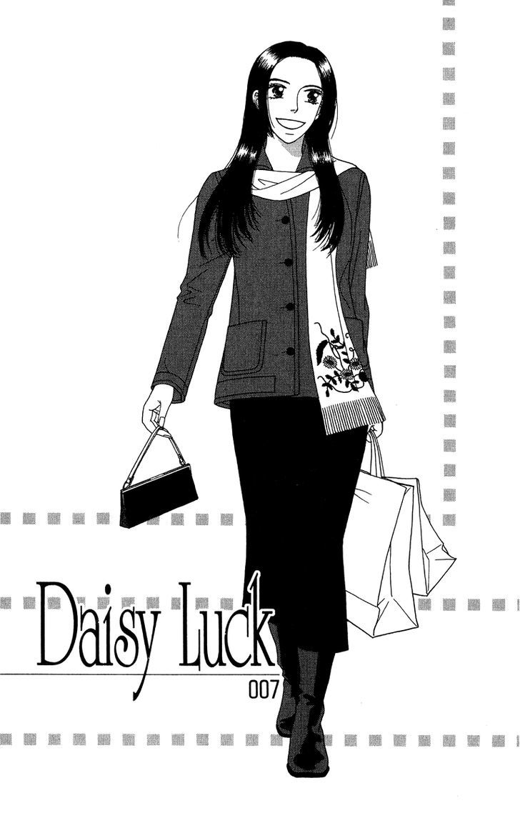 Daisy Luck Chapter 7 #2