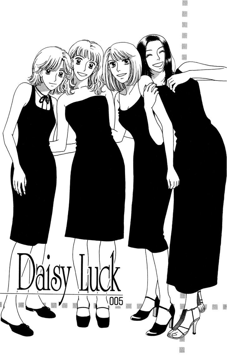 Daisy Luck Chapter 5 #8