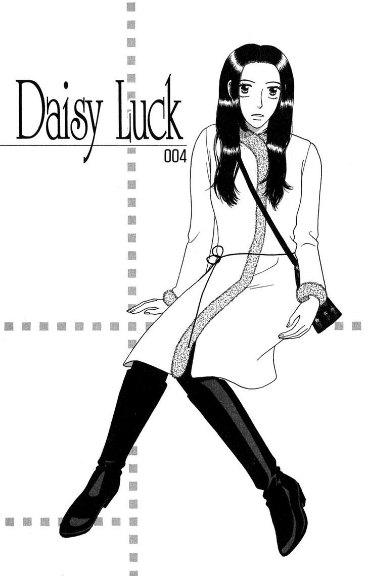 Daisy Luck Chapter 4 #3