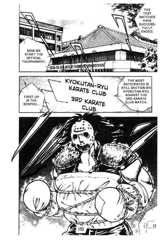 Kotaro Makaritoru Chapter 130 #38