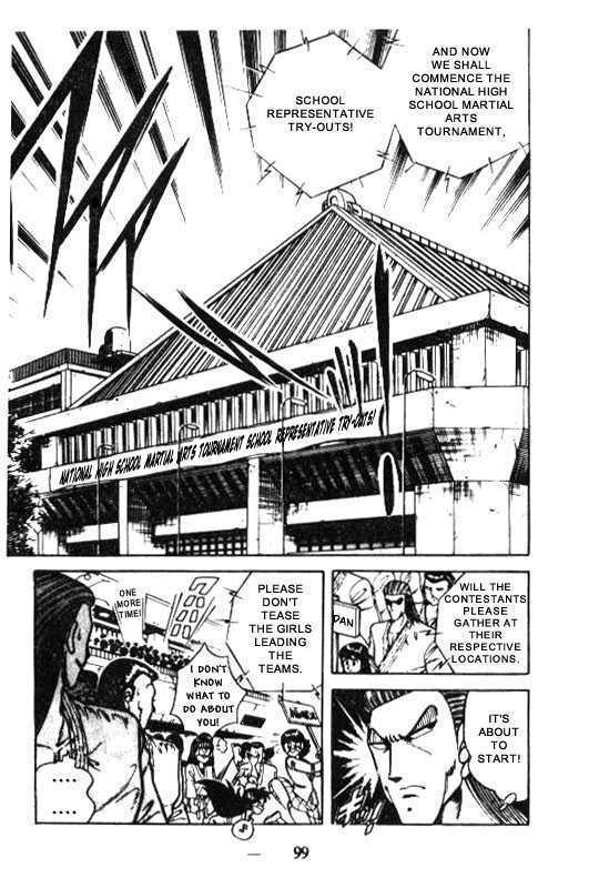 Kotaro Makaritoru Chapter 129 #26