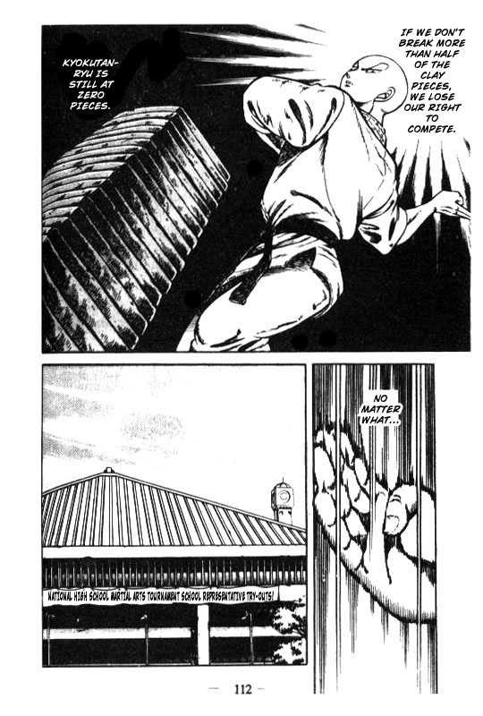 Kotaro Makaritoru Chapter 129 #39