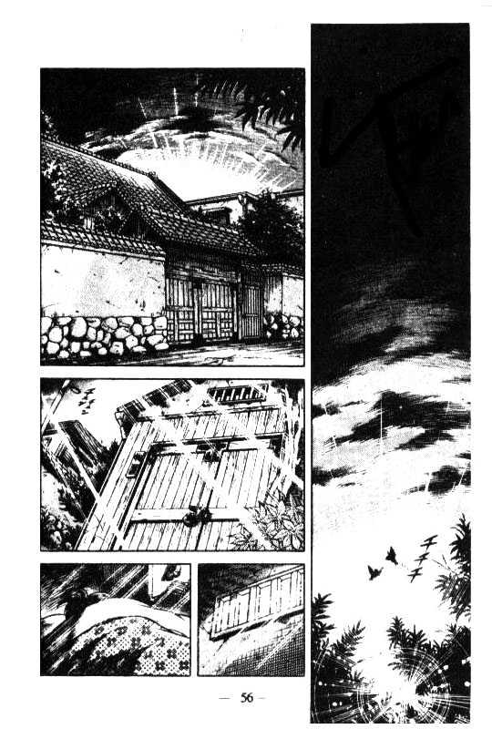 Kotaro Makaritoru Chapter 126 #57
