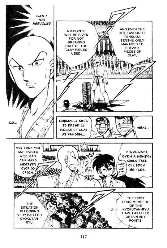 Kotaro Makaritoru Chapter 126 #120