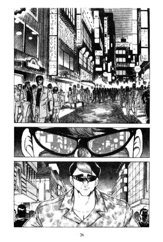 Kotaro Makaritoru Chapter 121 #24