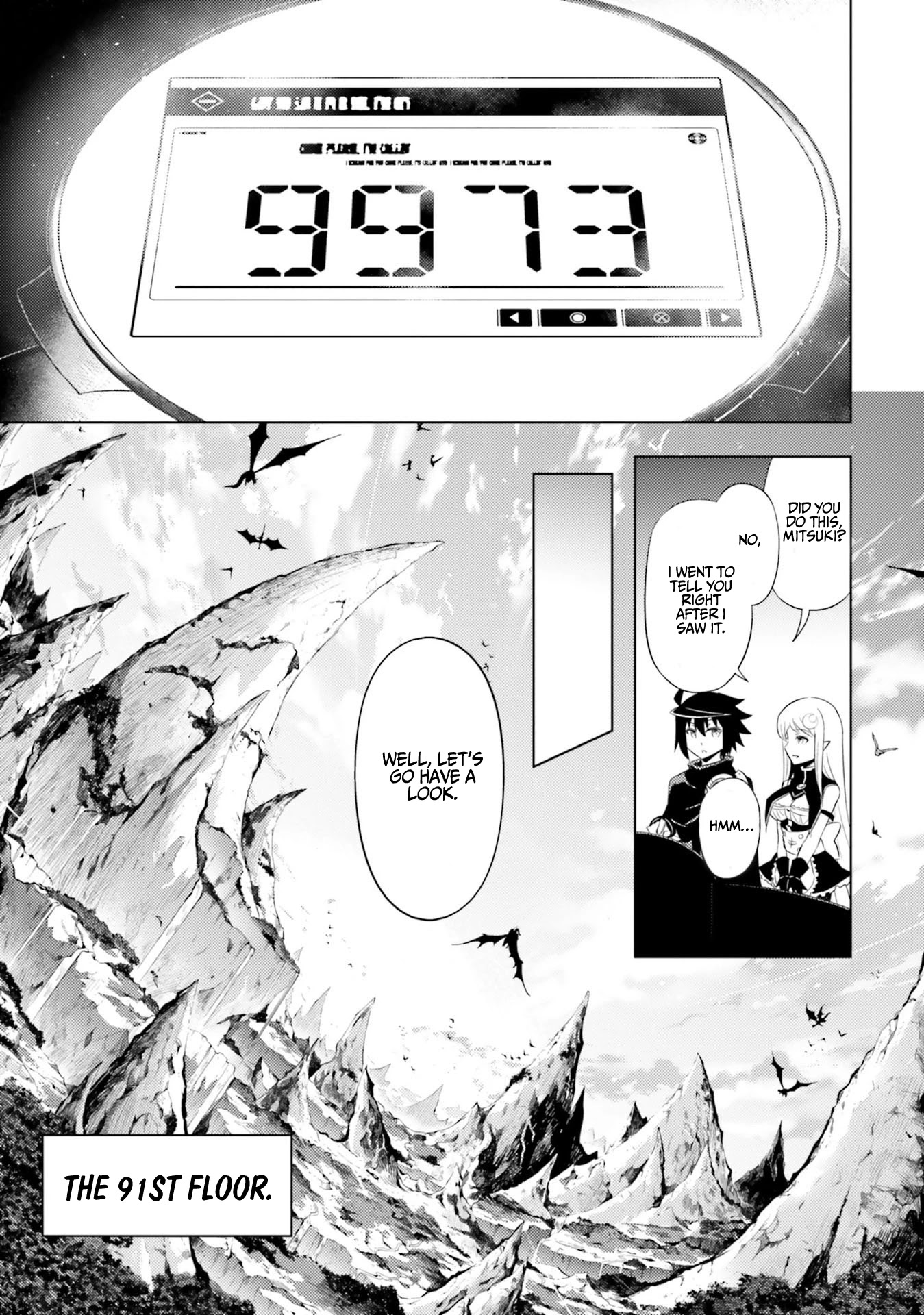 Tono No Kanri O Shite Miyou Chapter 29 #36