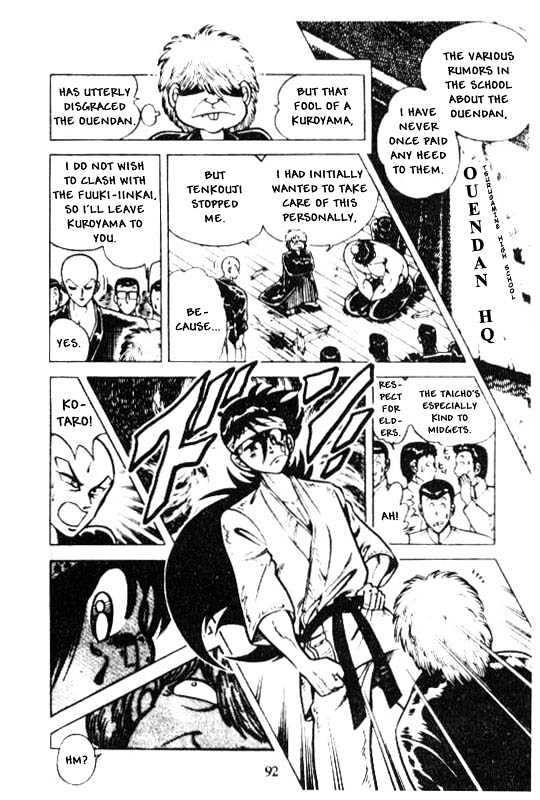 Kotaro Makaritoru Chapter 111 #11