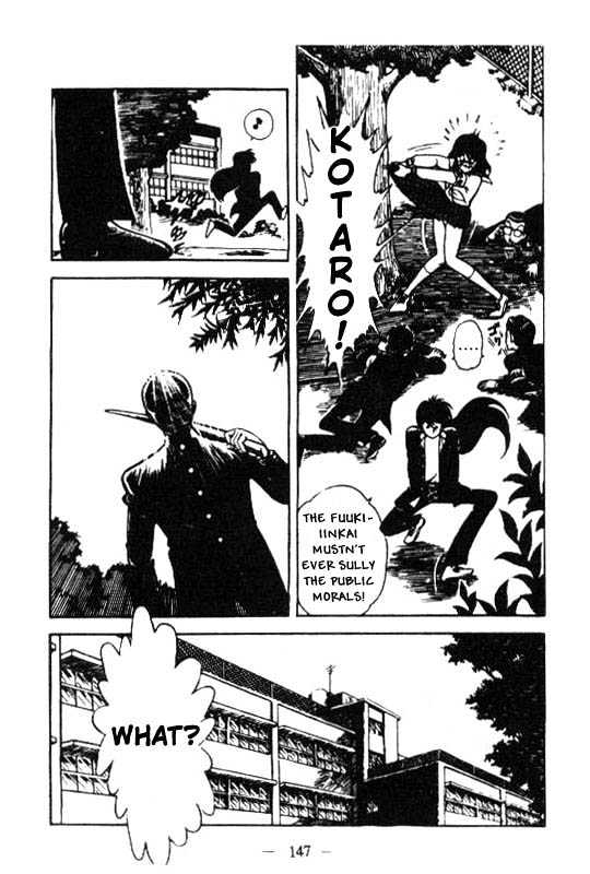 Kotaro Makaritoru Chapter 107 #10