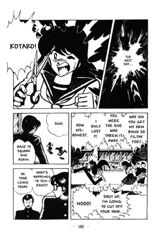 Kotaro Makaritoru Chapter 107 #48
