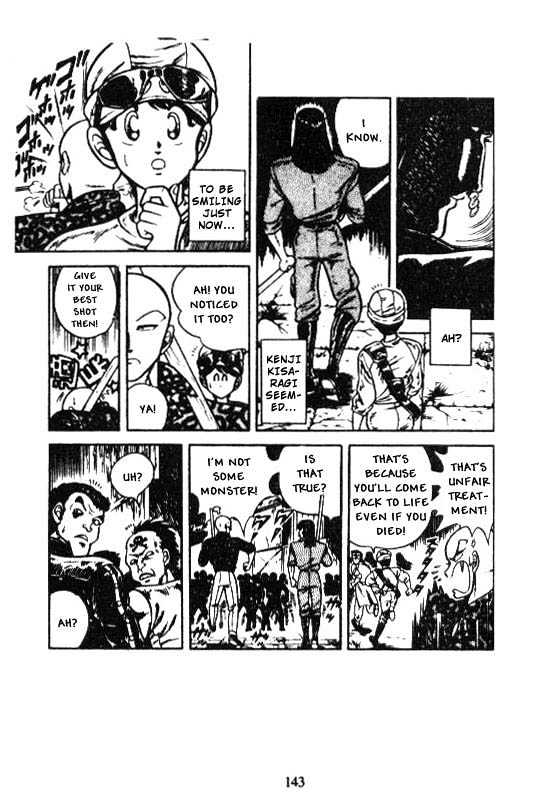 Kotaro Makaritoru Chapter 98 #12