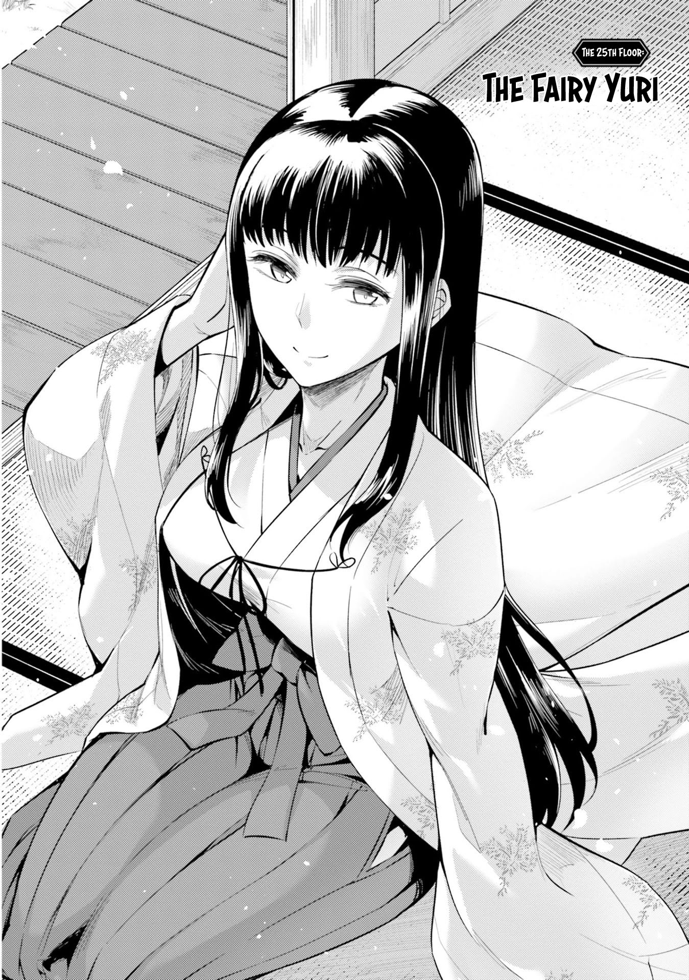 Tono No Kanri O Shite Miyou Chapter 25 #3