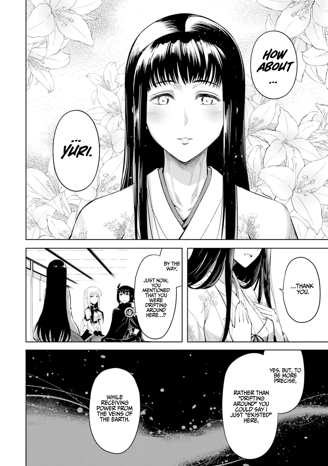 Tono No Kanri O Shite Miyou Chapter 25 #7