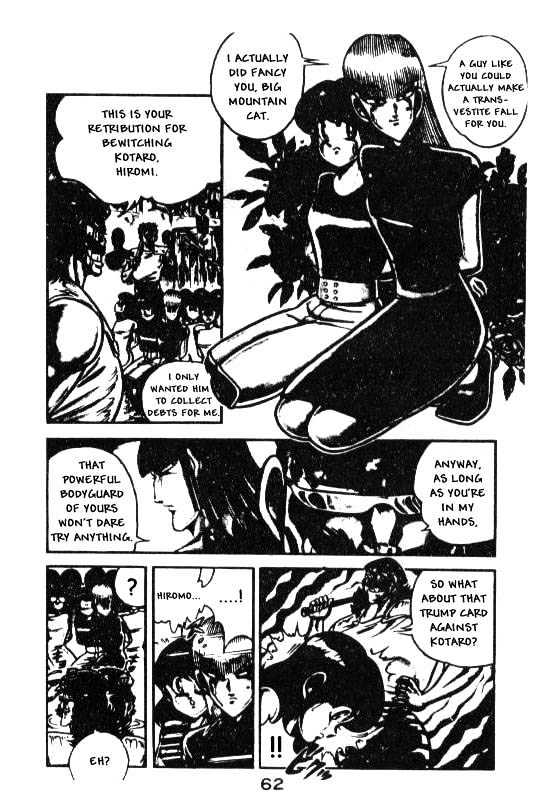 Kotaro Makaritoru Chapter 96 #6